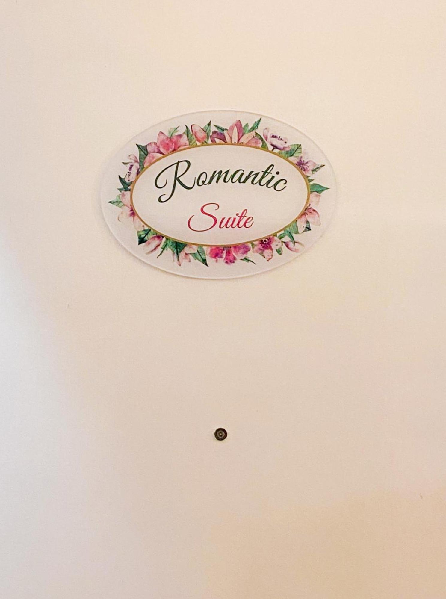 Romantic Suite Неаполь Экстерьер фото